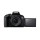 Canon EOS 800D Kit 18-55mm